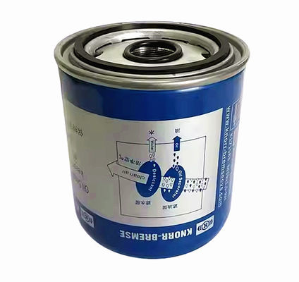 শ্যাকম্যান ট্রাক রিপেয়ার পার্টস DZ96189361078 তেল বিভাজক কার্ট্রিজ শুকানোর সিলিন্ডার