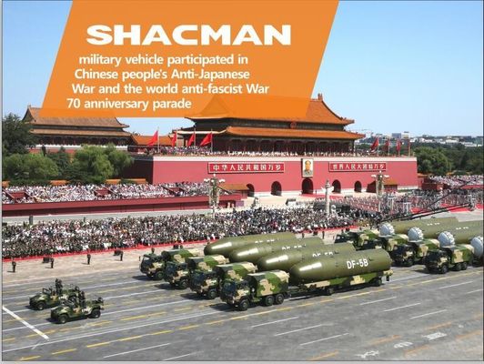 Shaanxi Shacman ট্রাক খুচরা যন্ত্রাংশ দ্রুত গিয়ারবক্স ট্রান্সমিশন ড্রাইভ গিয়ার 18869 মূল কারখানা