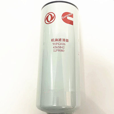 Cummins ইঞ্জিন যন্ত্রাংশ LF-9080/FS19769/FS1003/AS2474/WF2070 বায়ু ফিল্টার উপাদান মূল কারখানা প্রতিস্থাপন জন্য
