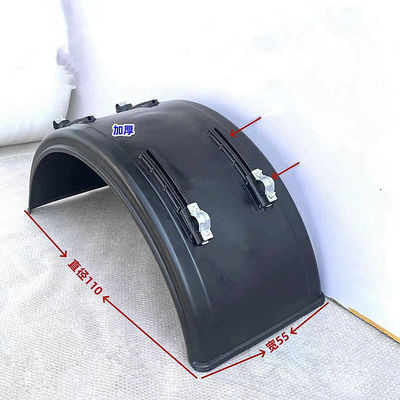 Shacman ট্রাক খুচরা যন্ত্রাংশ fender HOWO Dongfeng চীনা ভারী ট্রাক এর mudguard প্রতিস্থাপন জন্য একক এবং ডাবল চাকা
